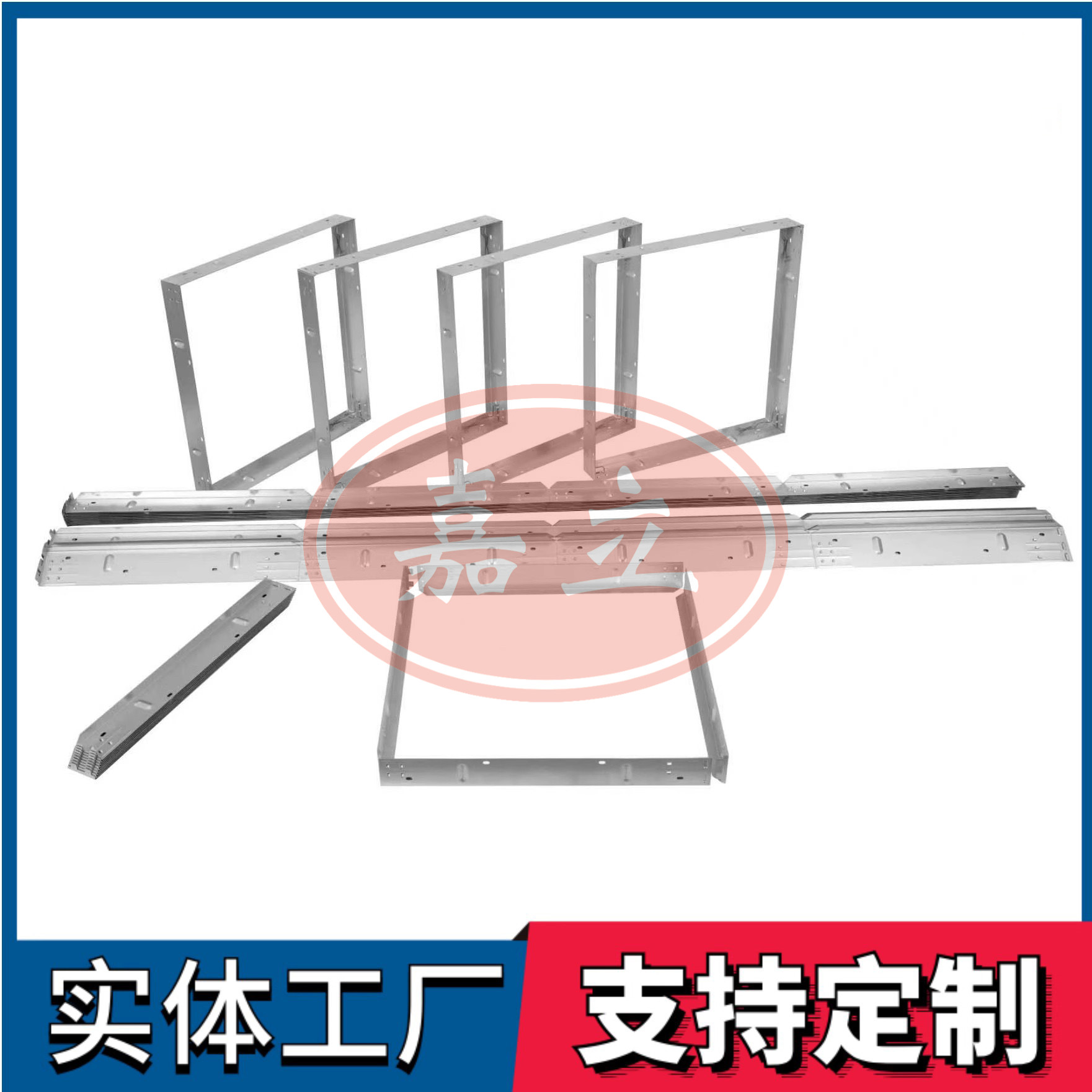 贺兰过滤器安装固定框架